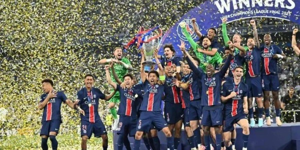 欧冠结束，巴黎夺冠，这也意味着金元足球球队都有欧冠了？