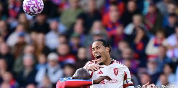 冷门1-2！枪手旧将97分钟读秒绝杀 11.2亿豪门三线7战全胜惨遭终结