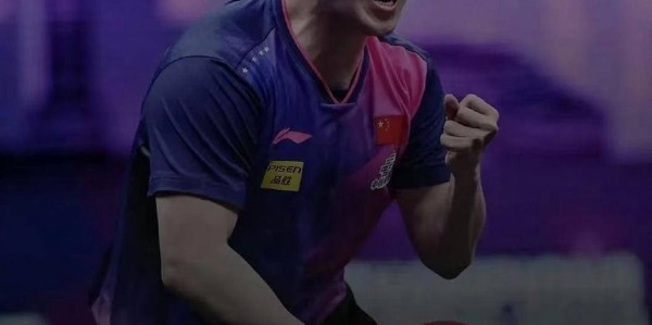 樊振东选择留洋德甲联赛和欧冠，与王楚钦的多哈世乒赛夺冠有关吗？