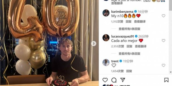 一日意甲动向：阿莱格里极其认可他，国米叛徒再引支持者不满